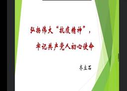 7bf9283fb4c25b120b7b9dab4288584