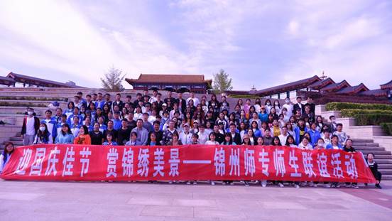 说明: C:/Users/Administrator/AppData/Local/Temp/picturecompress_20211004180120/output_1.jpgoutput_1