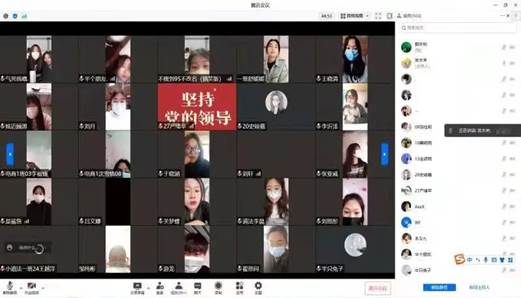 微信图片_20220415101924