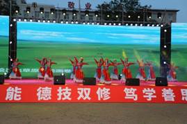 说明: E:\教务处\2023年春季学期\办学成果展\宣传报道\现场技能展示\7C1A0986.JPG