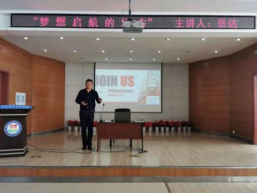 微信图片_20201217122530