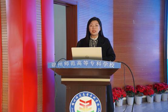 说明: E:\教务处\2023年秋季学期\技能培养\2023技能大赛总结\12月20日技能大赛总结分享会\总结会现场照片\DSC02536.JPG