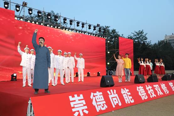 说明: E:\教务处\2023年春季学期\办学成果展\宣传报道\现场展示2\7C1A1025.JPG