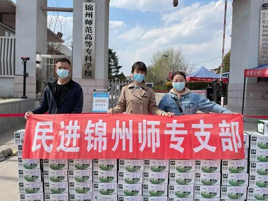 说明: 微信图片_20220418111408