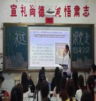 ab117db87d654dd89f3800a7818b931