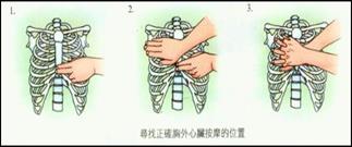 u=2377026885,3617154030&fm=26&gp=0&pfm111&