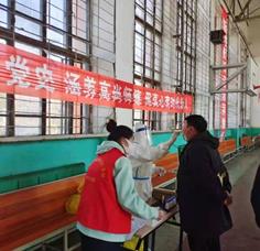 说明: C:\Users\Administrator\Desktop\社团活动\志愿者小组\选出\888915a295dfc57f6783d892fc657cd.jpg