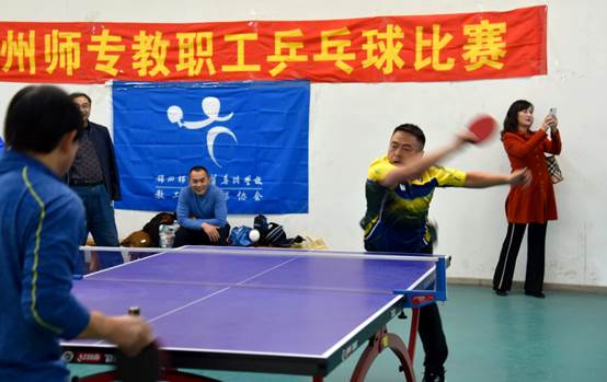 说明: D:\工会\2020工会工作\2020.11.2教职工乒乓球赛\DSC_0729.jpg