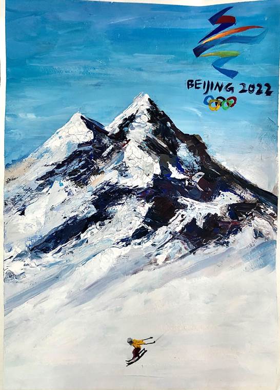 说明: C:\Users\Administrator\Desktop\微信图片_20211217085552.jpg