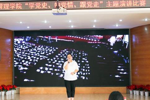 fe74e422796c901aa13222ed9f1cc38