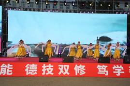 说明: E:\教务处\2023年春季学期\办学成果展\宣传报道\现场技能展示\7C1A1008.JPG