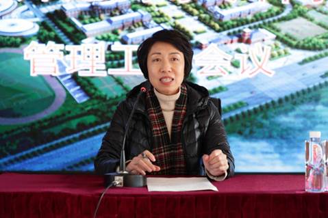 微信图片_20211201091618