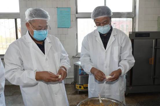 说明: 微信图片_20220419110232