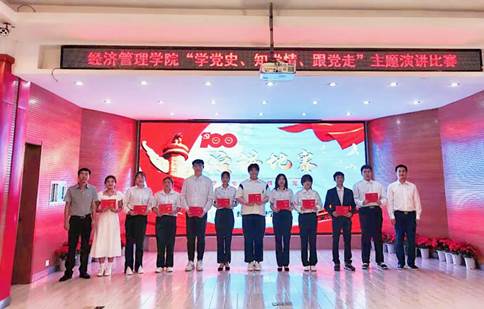 8df3dc854b2fcedbdfaa60829e138af