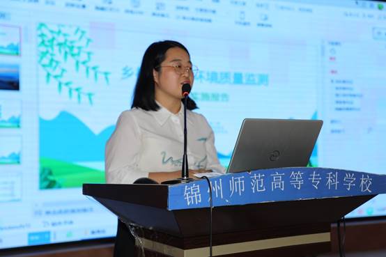 说明: E:\教务处\2023年春季学期\教师培养\教师教学能力比赛\6月9日比赛\现场照片\7C1A0661.JPG