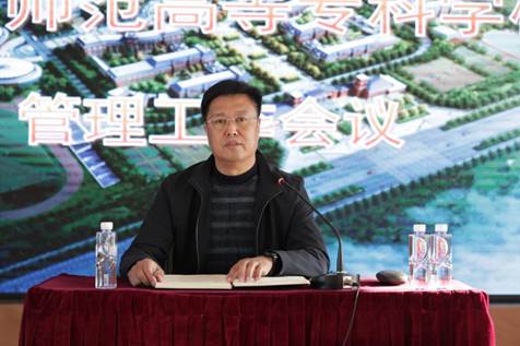 微信图片_202112010916181