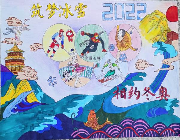 说明: C:\Users\Administrator\Desktop\微信图片_20211217094723.jpg