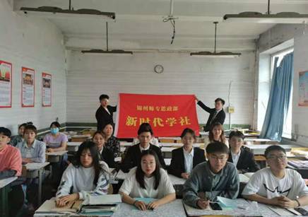 9830a6376145e84aee9161e9630a928