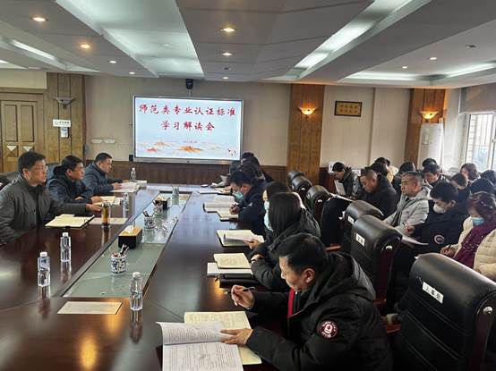 微信图片_20220113131516