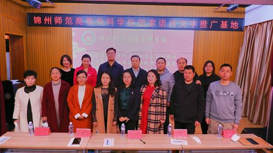 说明: 微信图片_20211113105351