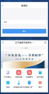 说明: 1650335440(1)