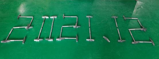 说明: C:\Users\Dell\Desktop\d7e678ca4f6b08290785295b785f950.jpg