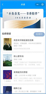 说明: 1650335098(1)